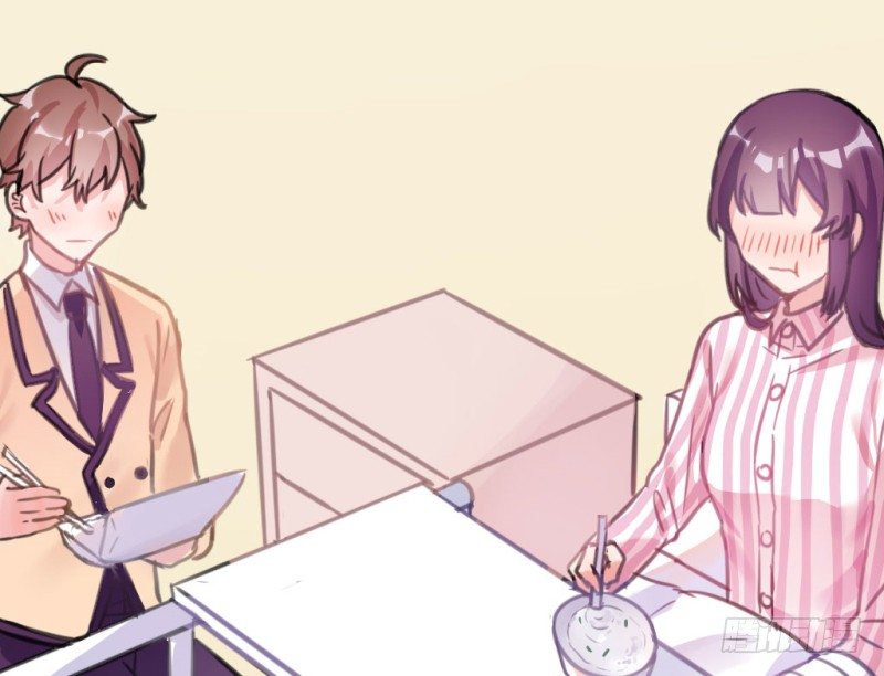 初吻(1/2)-第34话