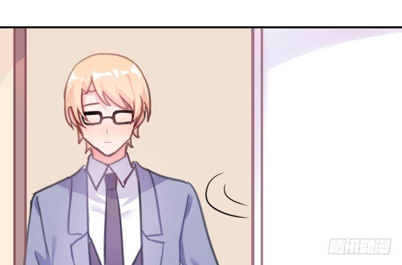 初吻(1/2)-第34话