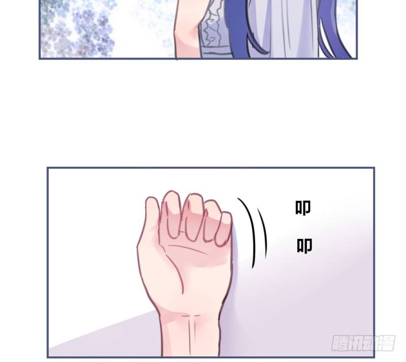 告白(1/2)-第36话