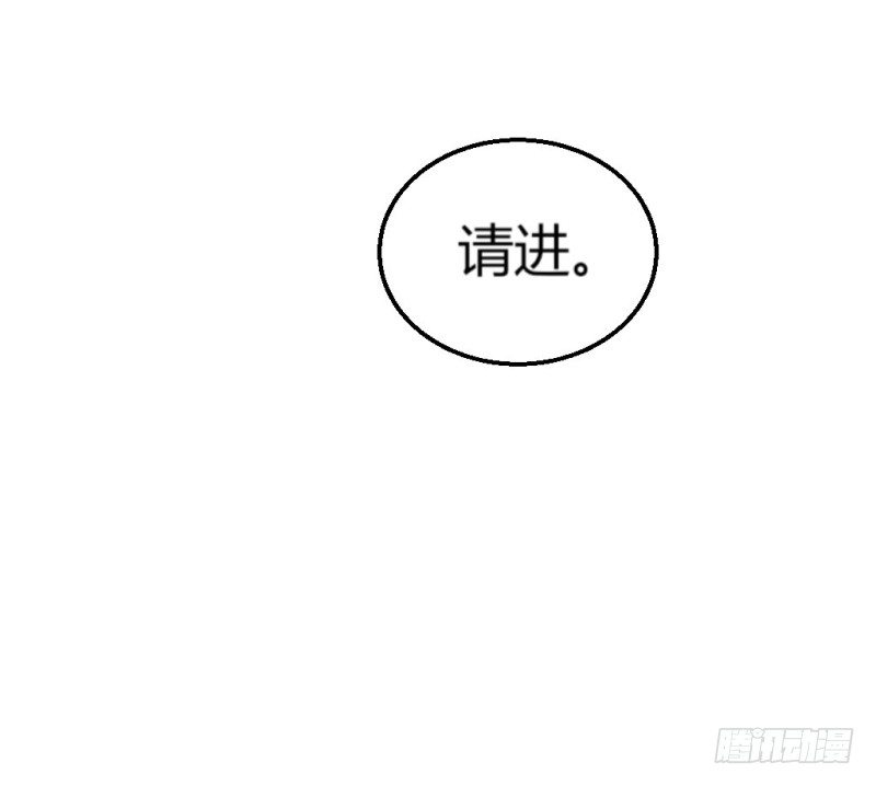 告白(1/2)-第36话