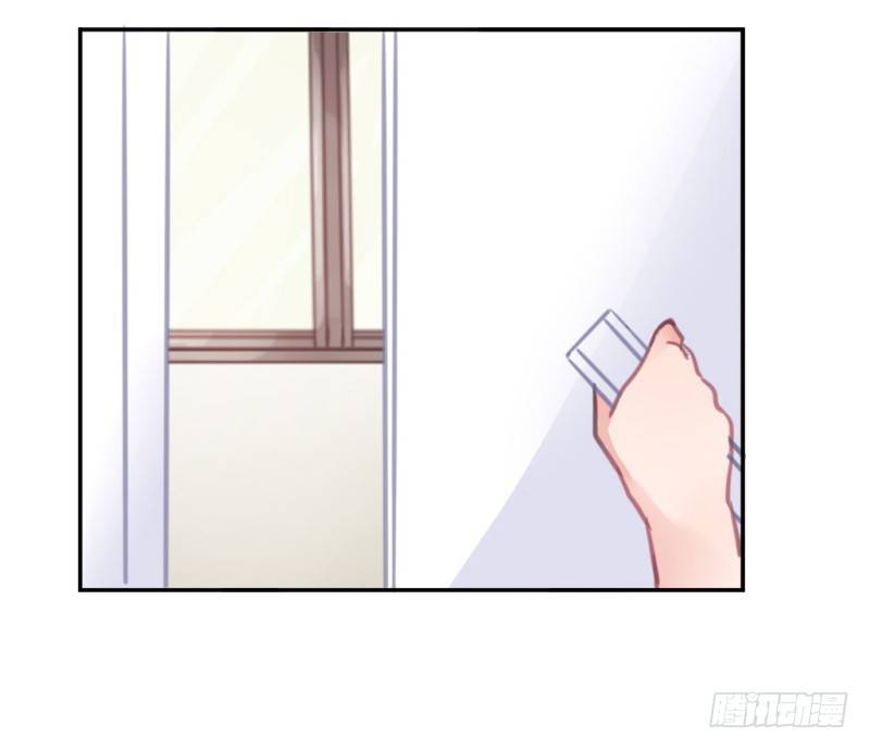 告白(1/2)-第36话