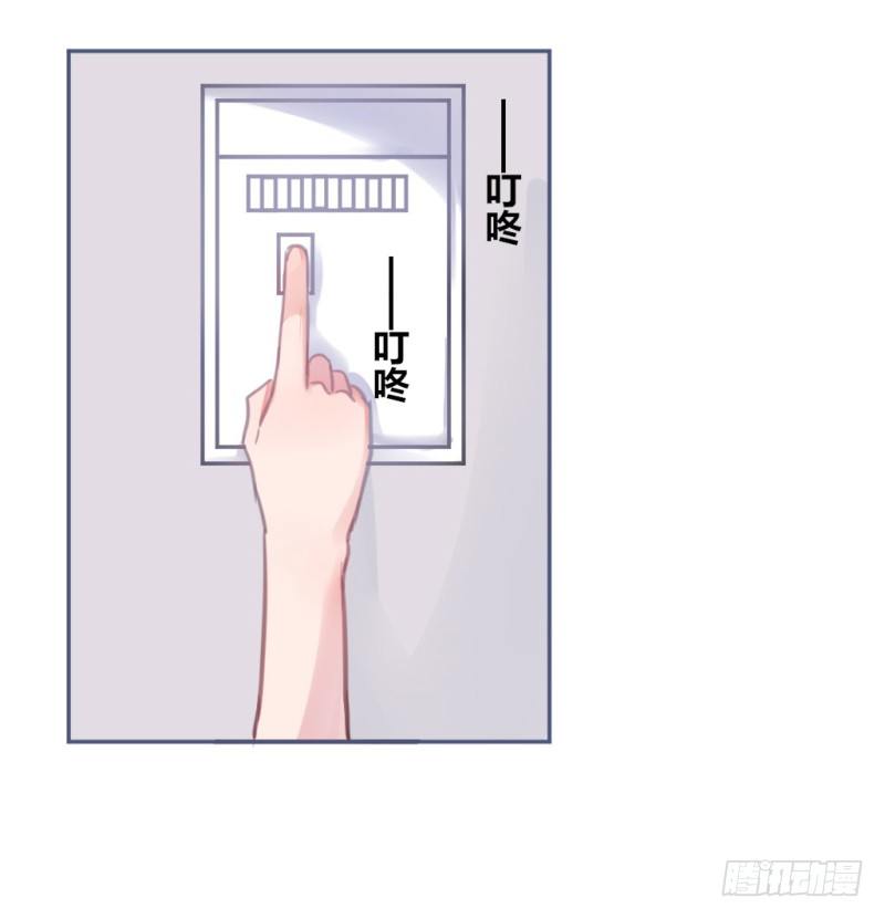 告白(1/2)-第36话