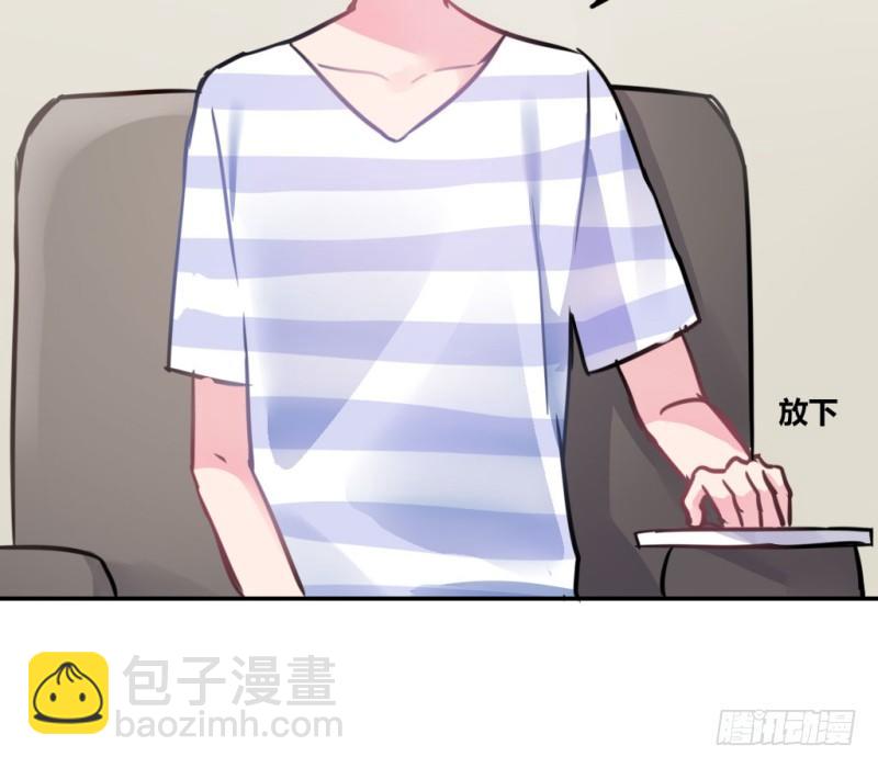 告白(1/2)-第36话