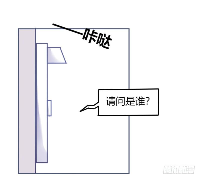 告白(1/2)-第36话