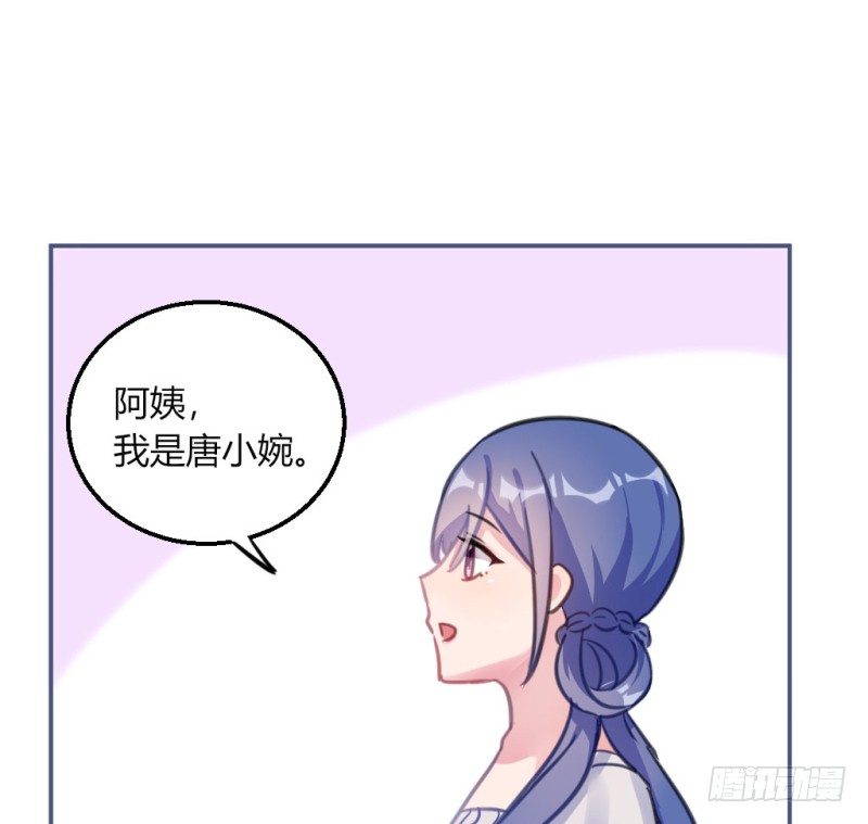 告白(1/2)-第36话