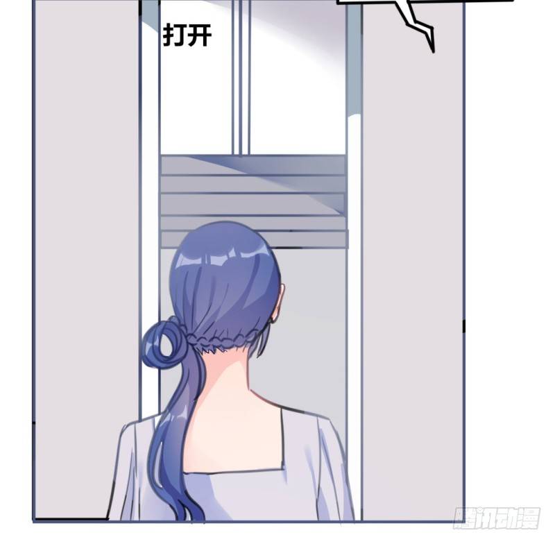 告白(1/2)-第36话