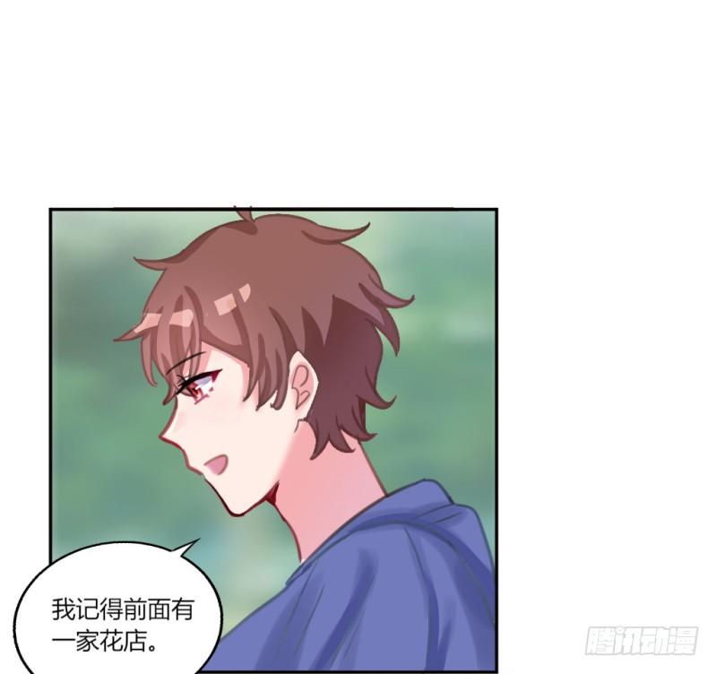 生日派对(1/2)-第38话