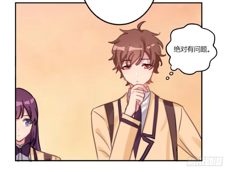 生日派对(1/2)-第38话