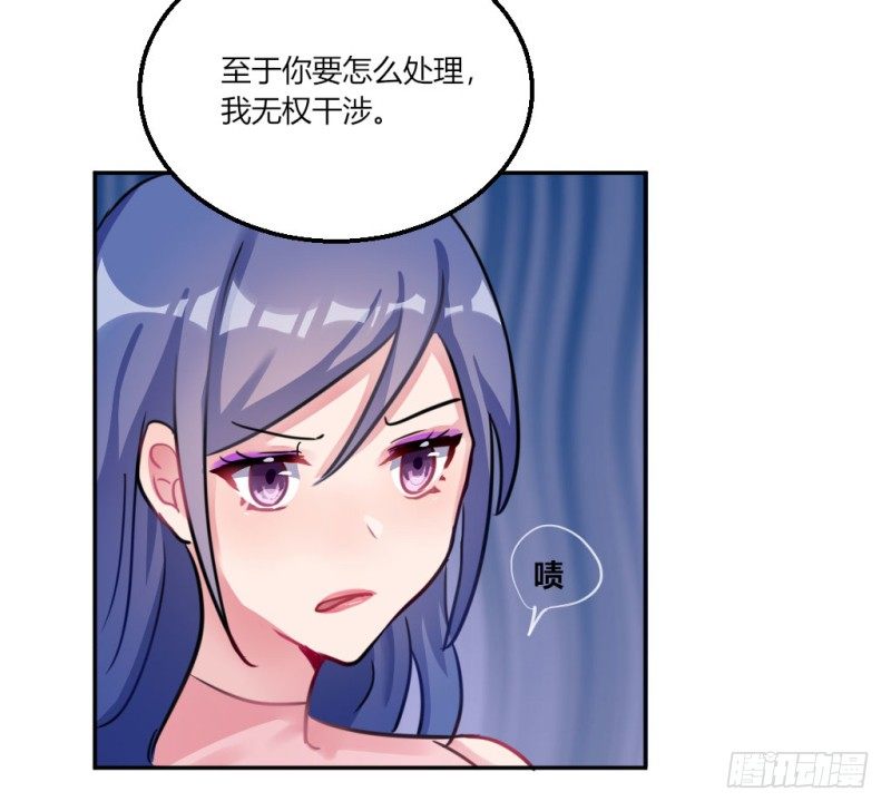 生日派对(1/2)-第38话