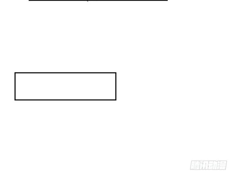 派对陷阱2(1/2)-第40话
