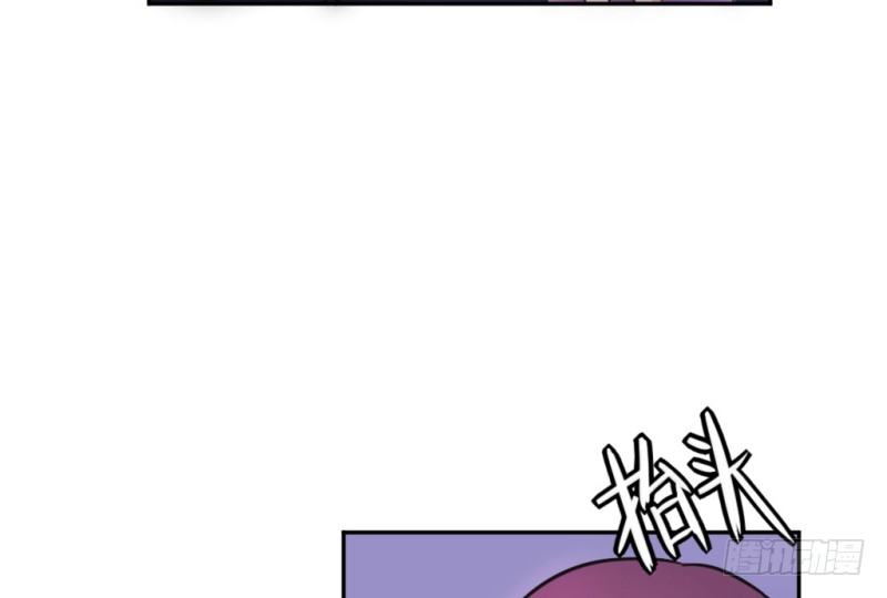 派对陷阱2(1/2)-第40话