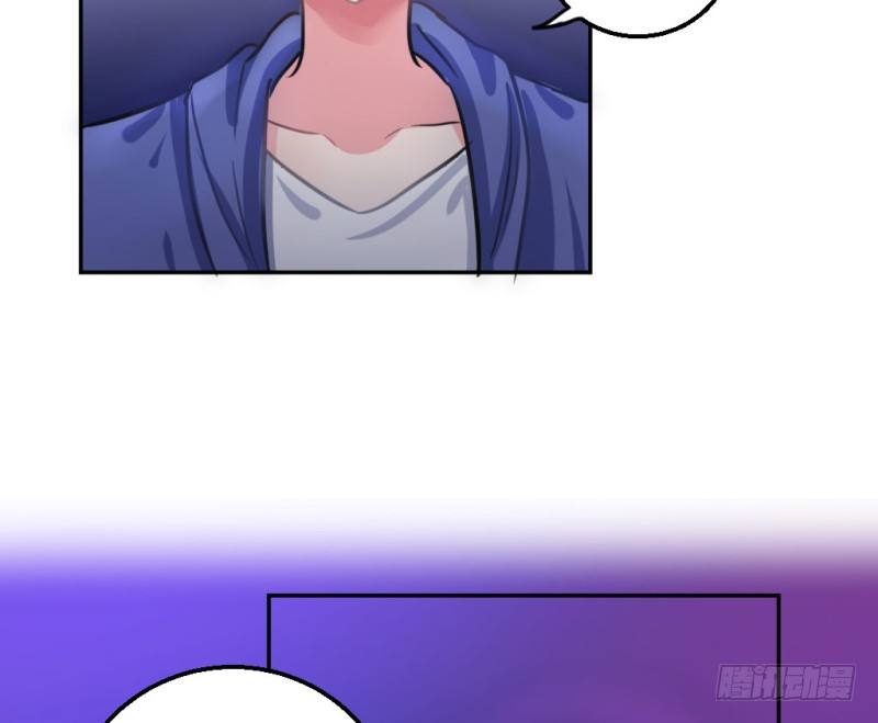 派对陷阱2(1/2)-第40话