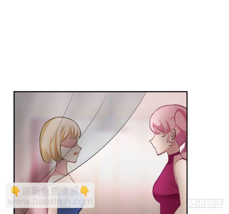 计谋识破-第42话