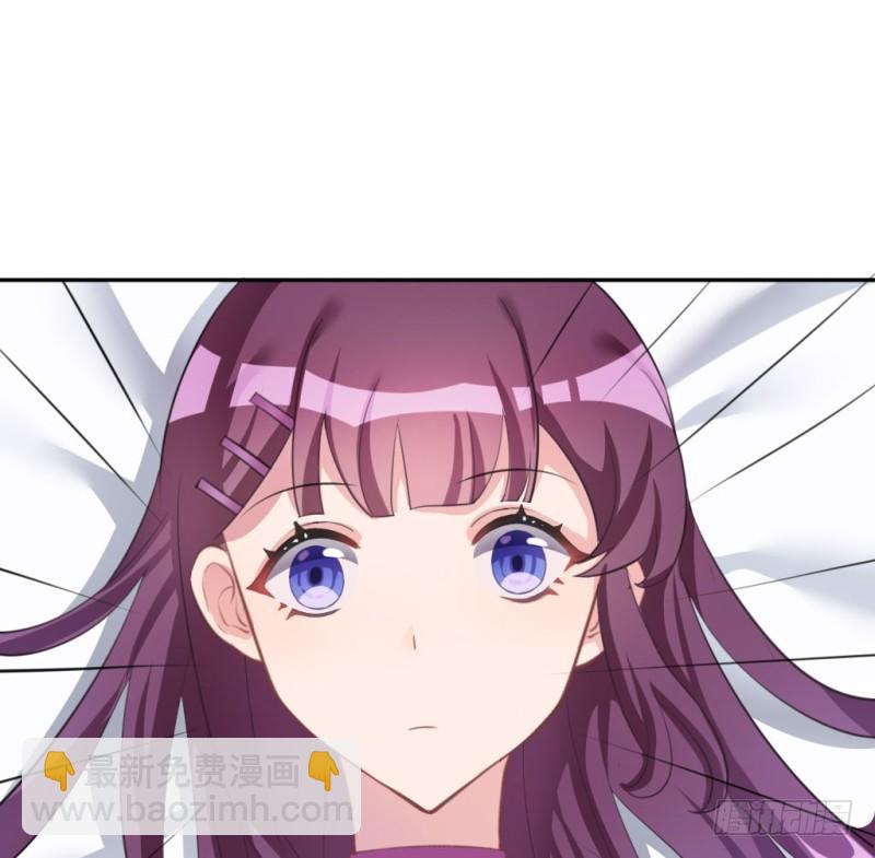 计谋识破-第42话