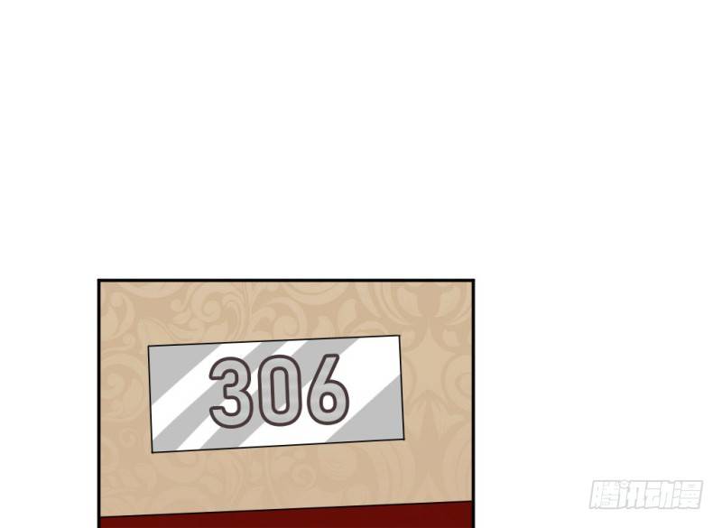 计谋识破-第42话