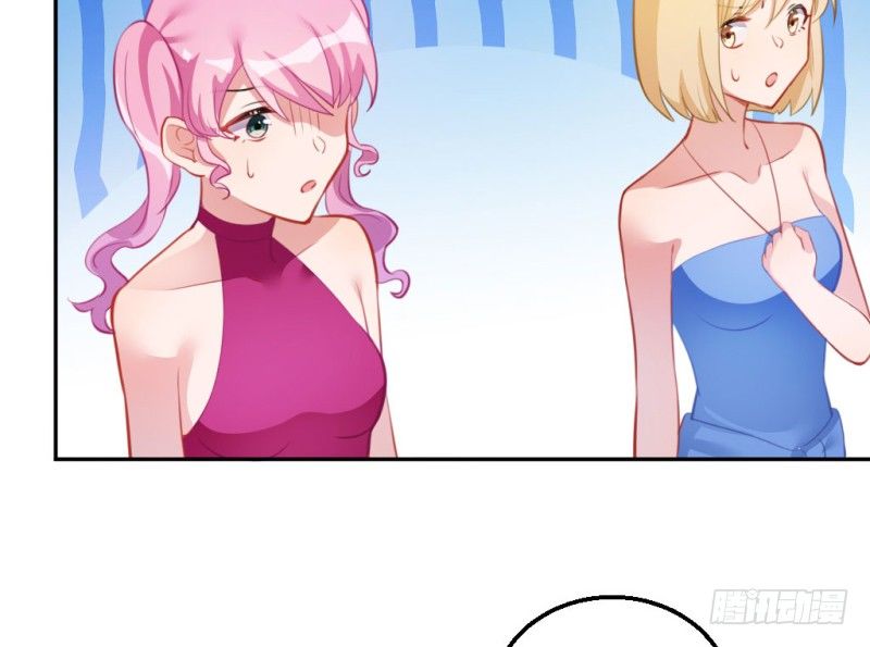 计谋识破-第42话