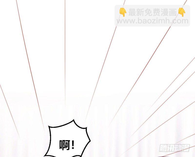 计谋识破-第42话