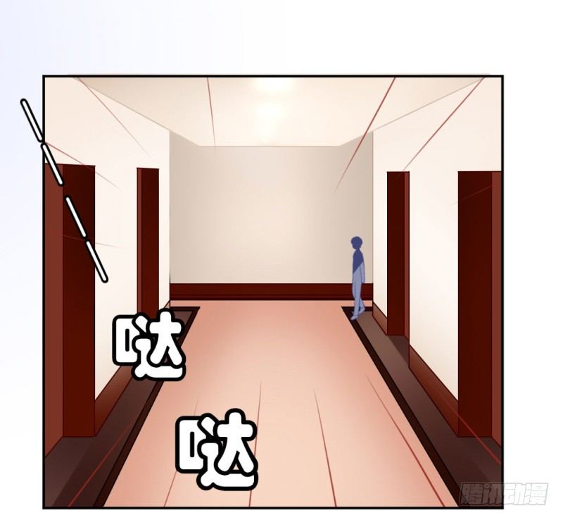 计谋识破-第42话