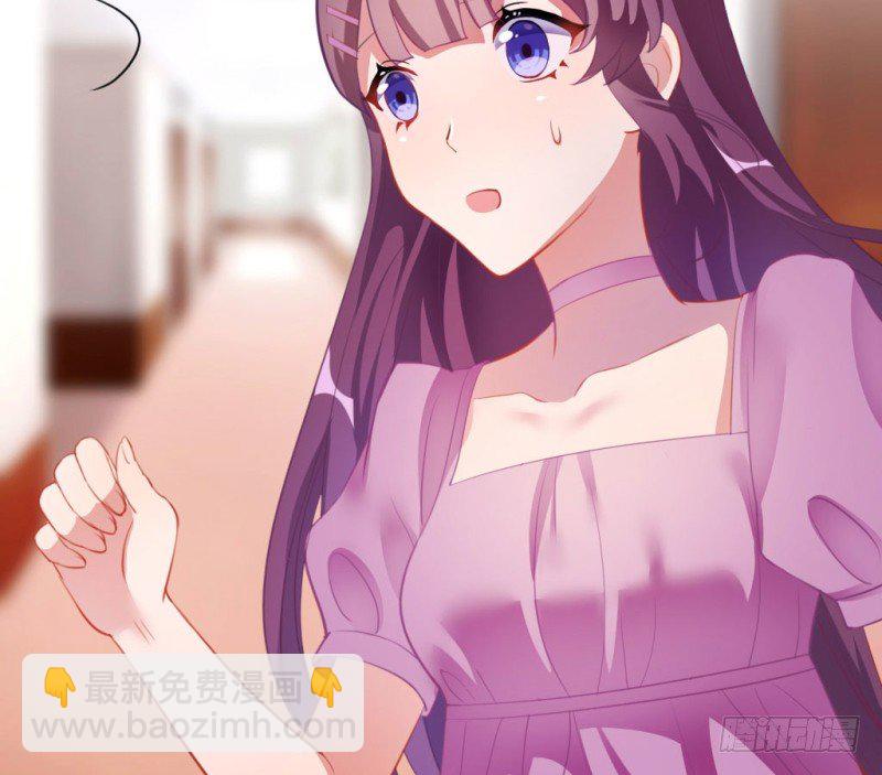 计谋识破-第42话