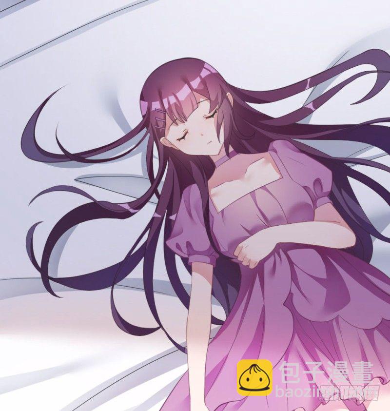 计谋识破-第42话