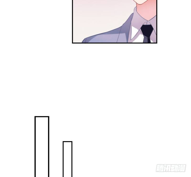 校园裸贷(1/2)-第44话