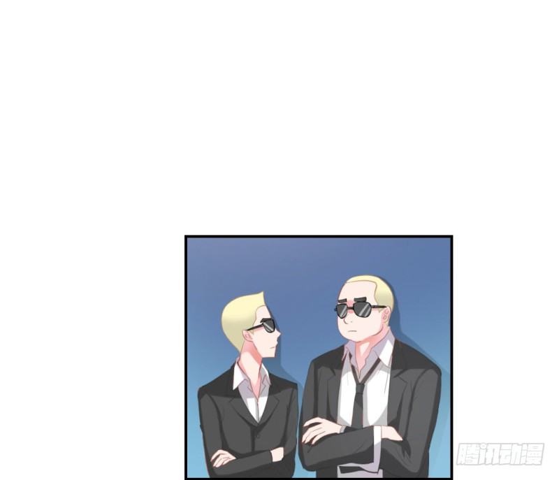 校园裸贷(1/2)-第44话