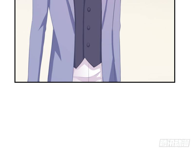 校园裸贷(1/2)-第44话