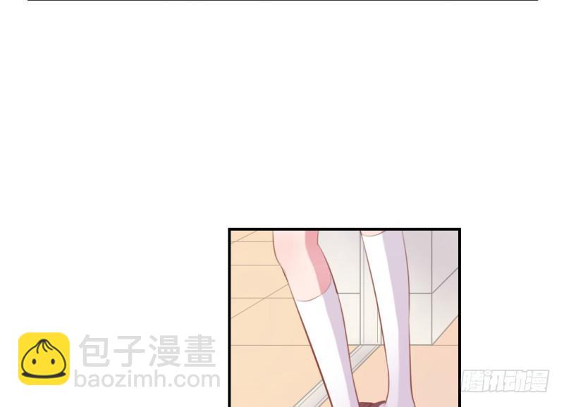 校园裸贷(1/2)-第44话