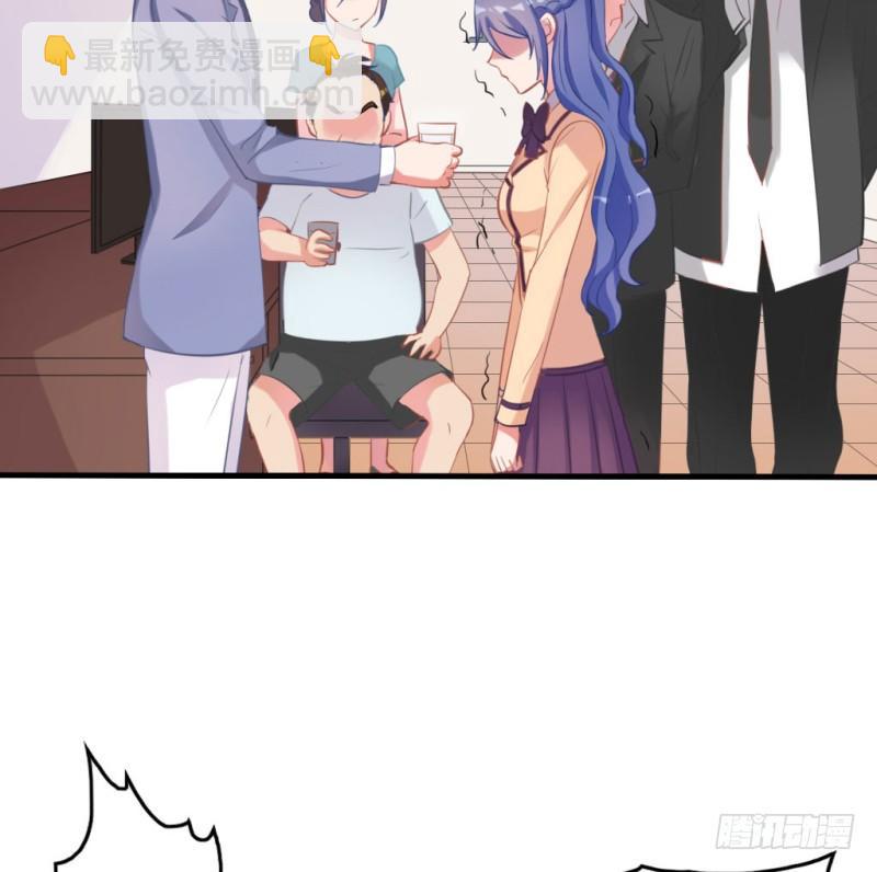 校园裸贷(1/2)-第44话