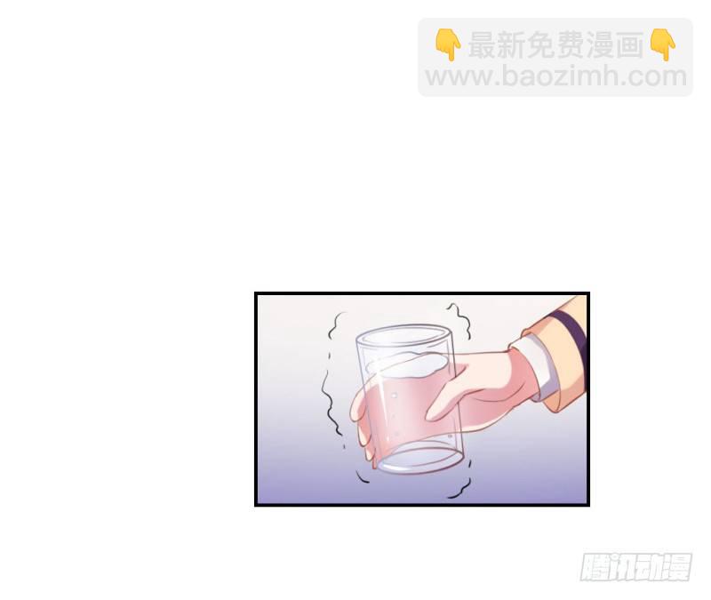 校园裸贷(1/2)-第44话