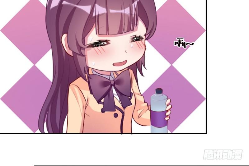 和情敌住在一起(1/2)-第48话