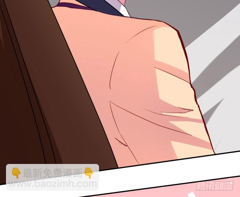 和情敌住在一起(1/2)-第48话