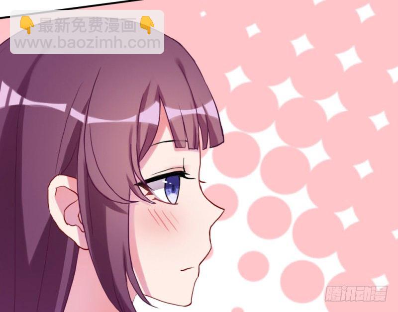 和情敌住在一起(1/2)-第48话