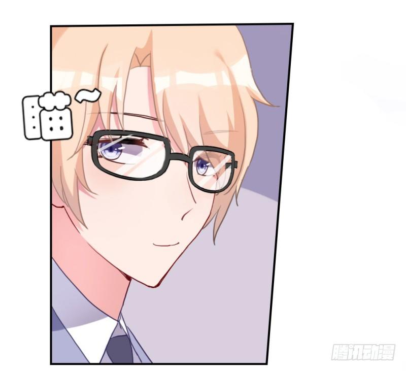 和情敌住在一起(1/2)-第48话