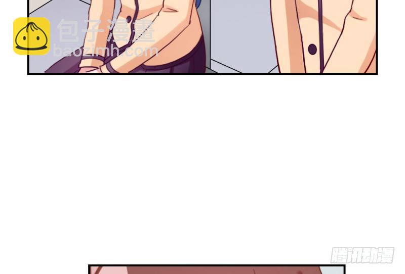 和情敌住在一起(1/2)-第48话