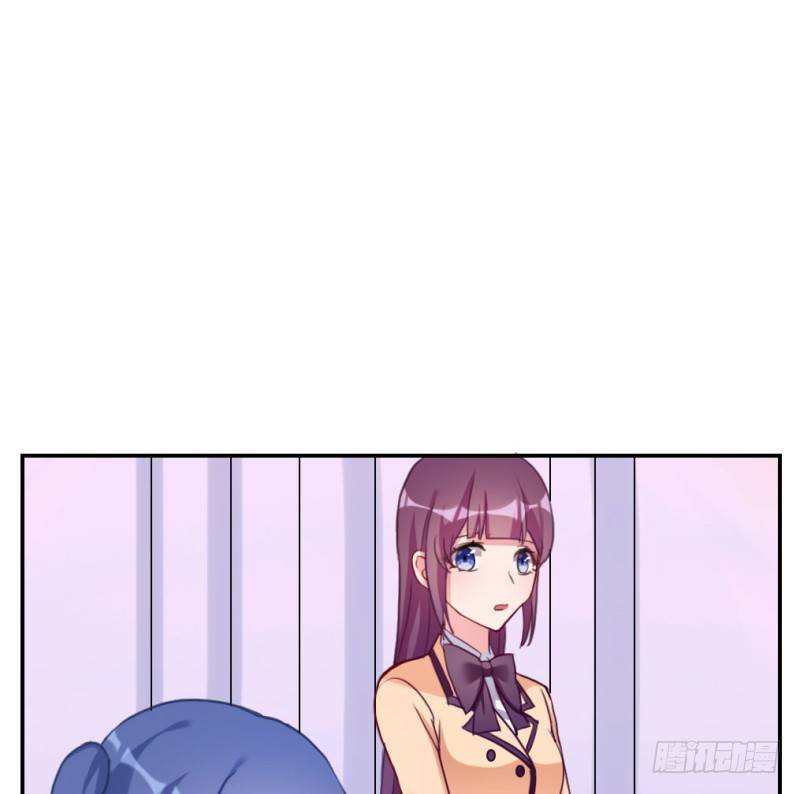 和情敌住在一起(1/2)-第48话