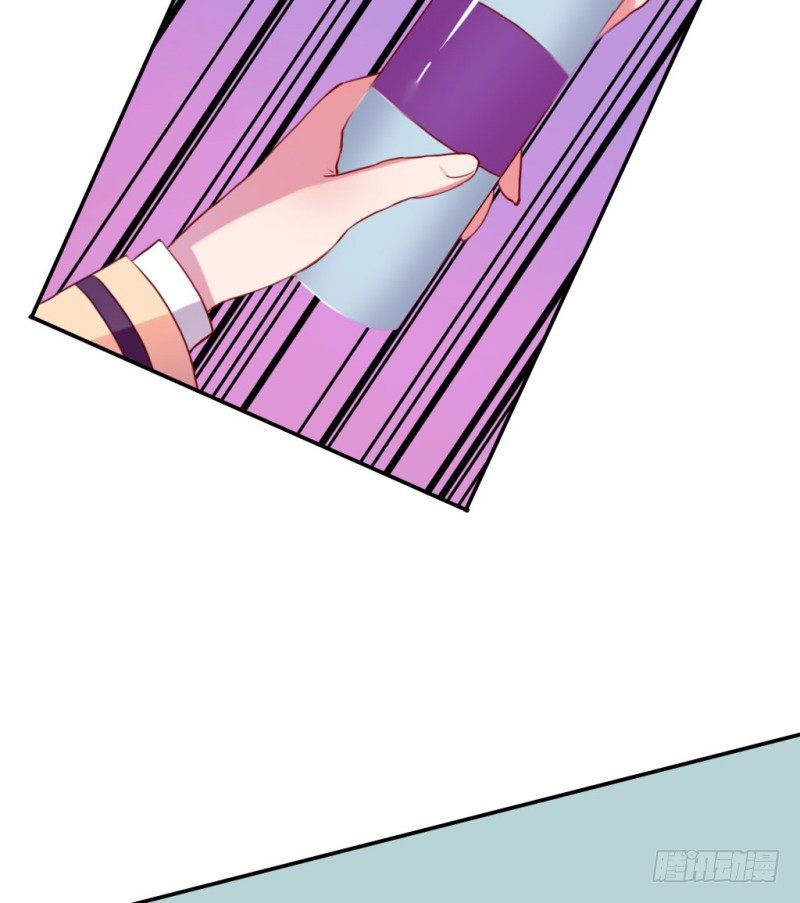 和情敌住在一起(1/2)-第48话