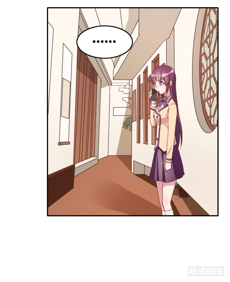 谈判(1/2)-第50话