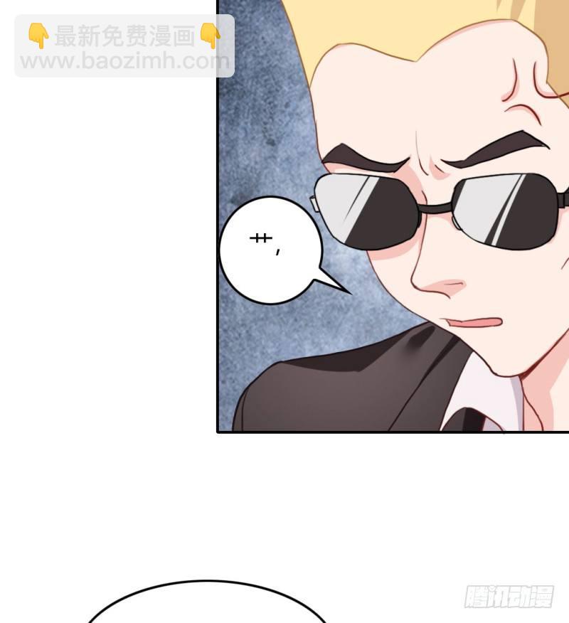 谈判(1/2)-第50话