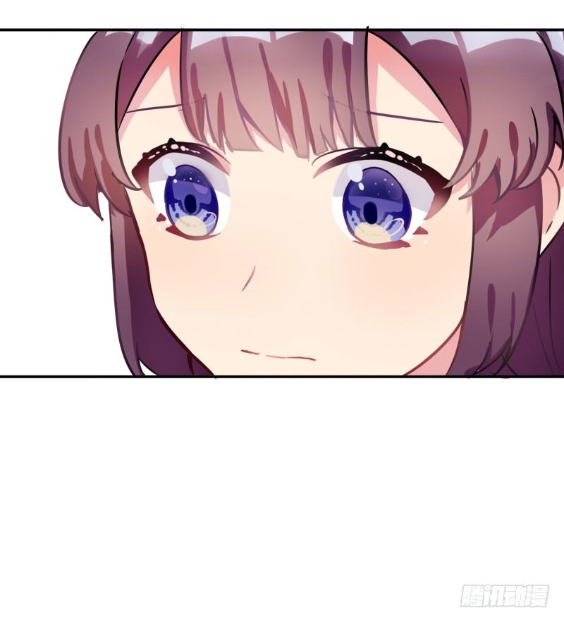 勘察地形的猥琐老师 3-第6话