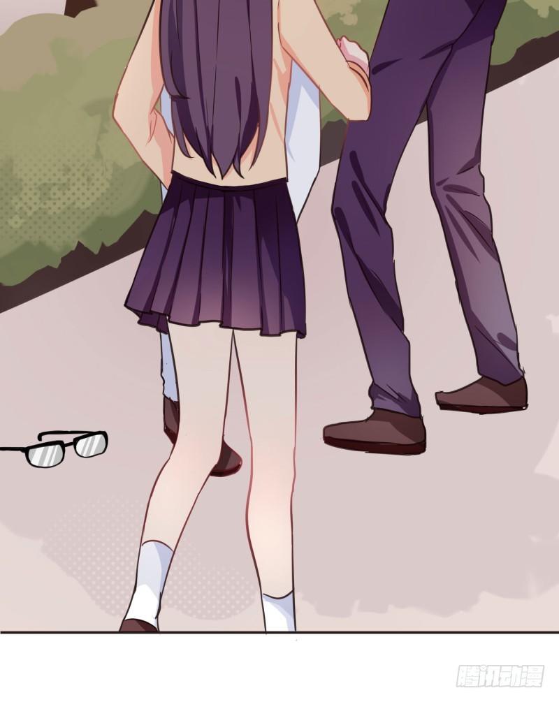 勘察地形的猥琐老师 3-第6话