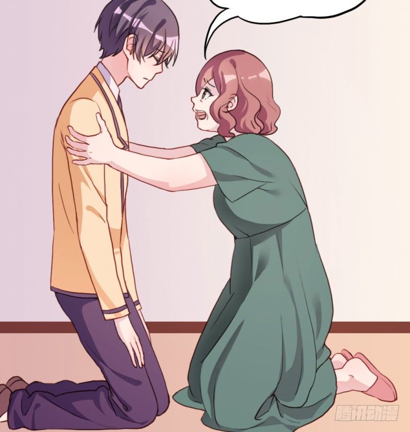 勇敢去追逐梦想吧(1/2)-第52话