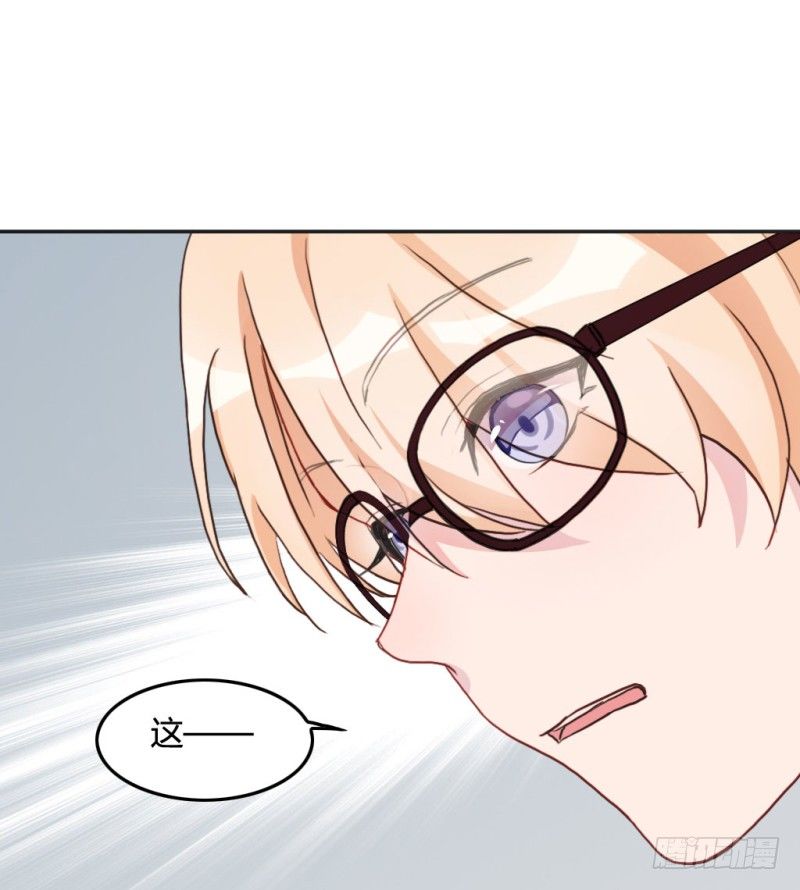 勇敢去追逐梦想吧(1/2)-第52话