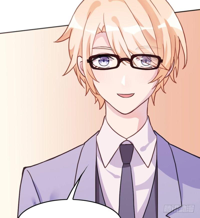 勇敢去追逐梦想吧(1/2)-第52话