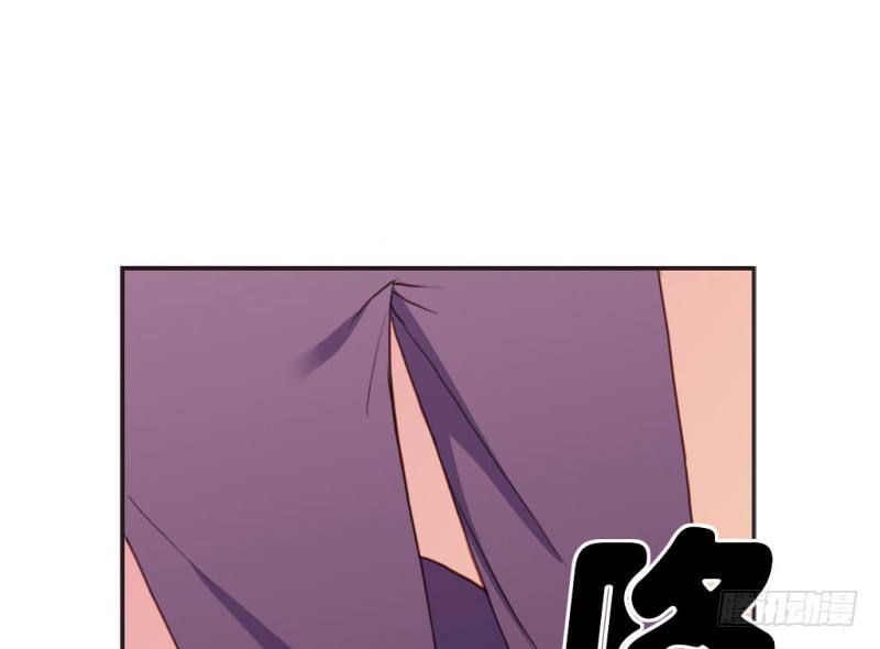 勇敢去追逐梦想吧(1/2)-第52话