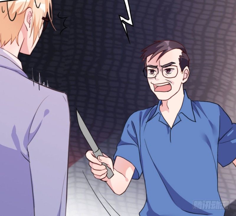 勇敢去追逐梦想吧(1/2)-第52话