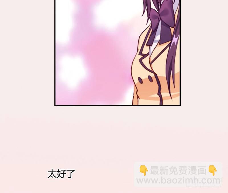 不被辜负的努力(1/2)-第54话