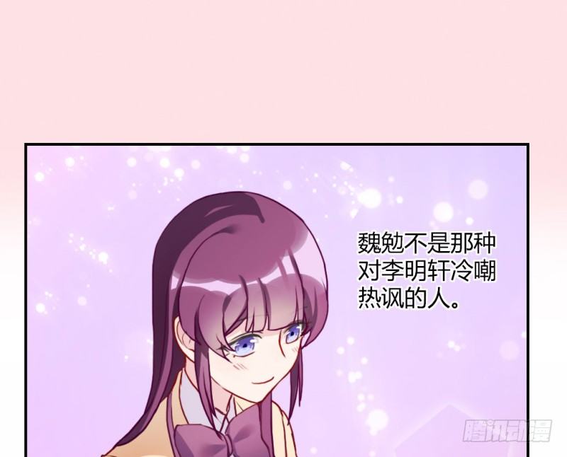 不被辜负的努力(1/2)-第54话