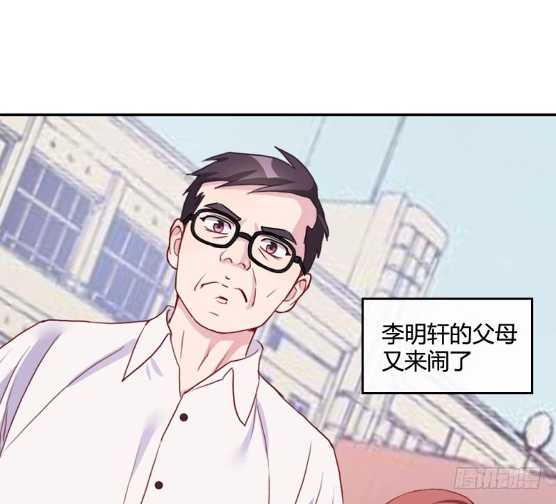 不被辜负的努力(1/2)-第54话