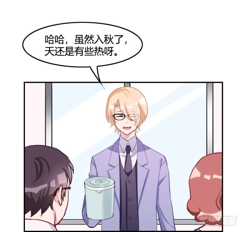 不被辜负的努力(1/2)-第54话